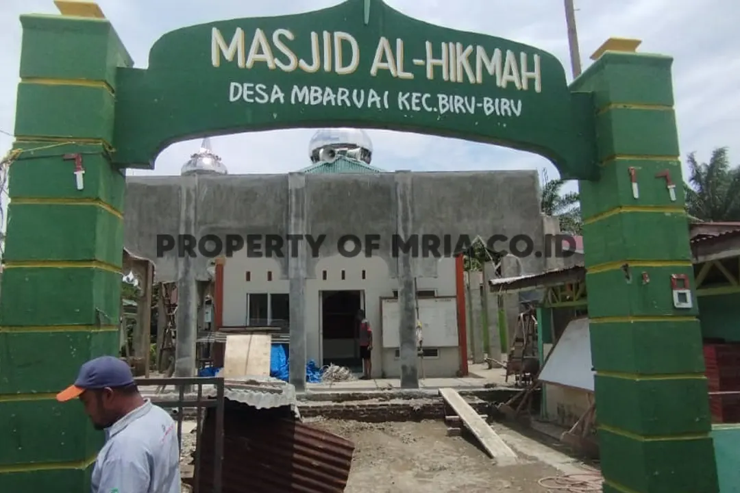 masjid Al-Hikmah